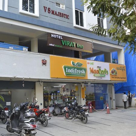 Hotel Virat Inn Хайдарабад Экстерьер фото