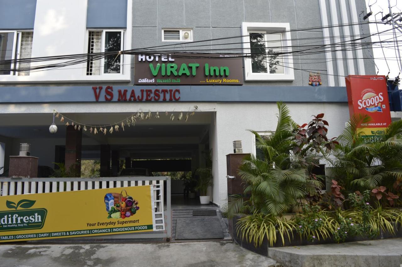 Hotel Virat Inn Хайдарабад Экстерьер фото